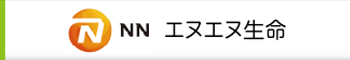 エヌエヌ生命保険株式会社